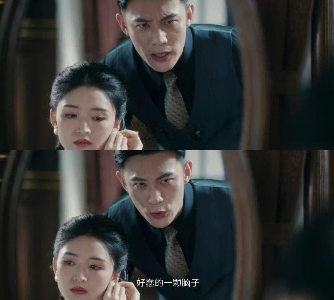 这一秒过火台词好搞笑哈哈哈哈哈哈哈这一秒过火台词很幽默 