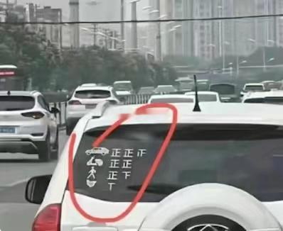 这辆车都经历了啥？？？ 海阔试车超话 ​​​