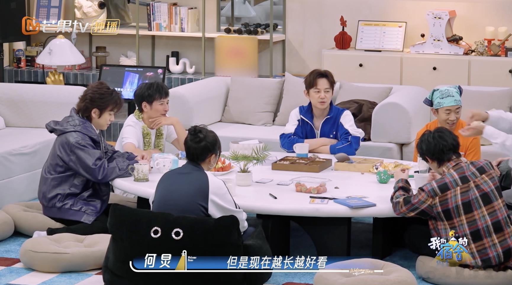 丁程鑫念12年前写给自己的信 鑫鑫真的是宿舍团宠来的！我们的宿舍2开播我们的宿舍