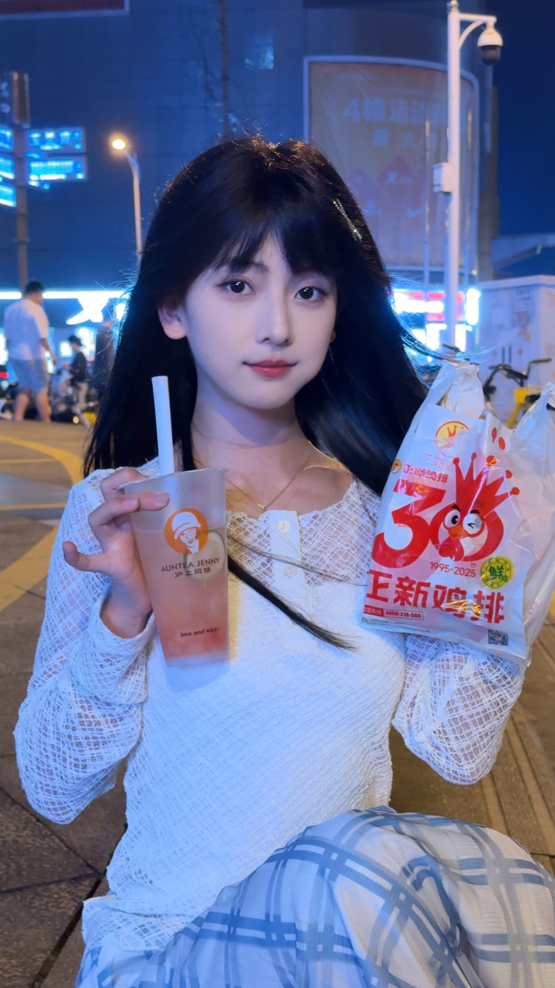 鸡排搭沪上美味😋 ​​​