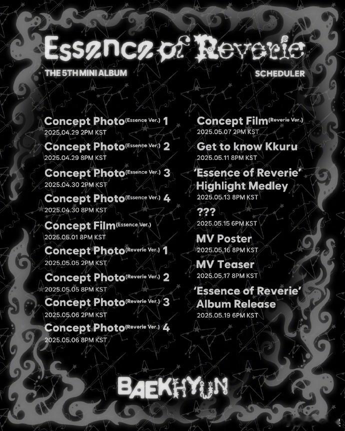 边伯贤新专宣传日程 边伯贤迷你5辑《Essence of Reverie》宣传日