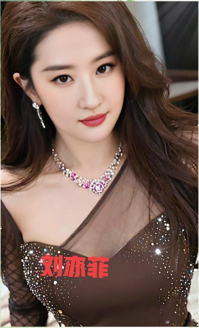 刘亦菲咖啡色气质优雅让人眼前一亮  女明星 气质女明星