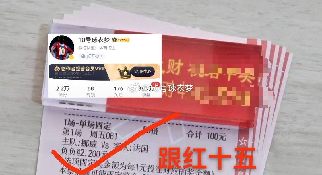 喜讯传来！恭喜群内伙伴喜提收获，好运持续加码，跟上节奏，下一个就是你！ 