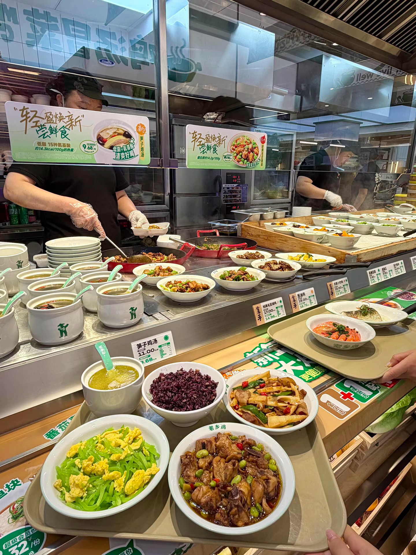 食品安全卷起来🈶多疯狂？老乡鸡公开692种食材的风险等级  把家底亮给消费者看