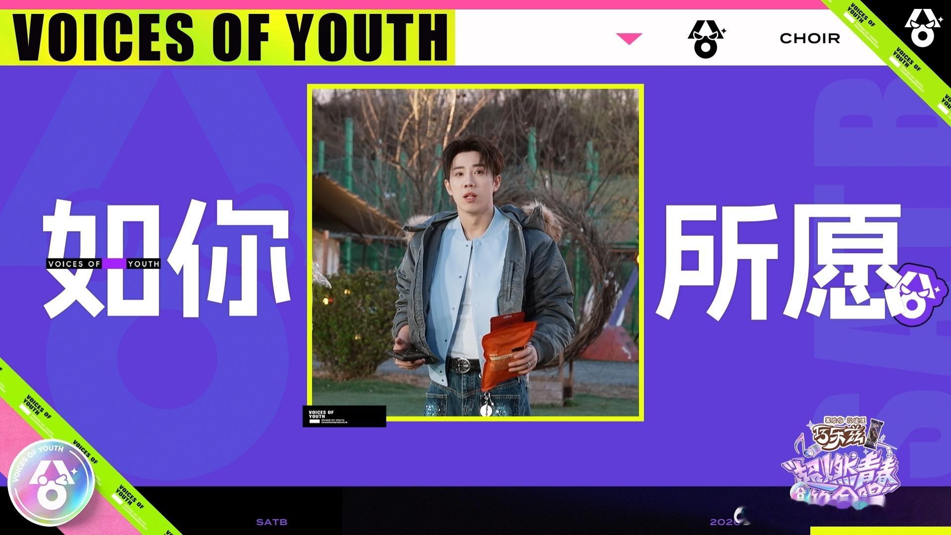 鹭卓winner鹭卓夹子音攻击导演组笑不活了家人们😆谁能想到高大帅气的鹭卓，居