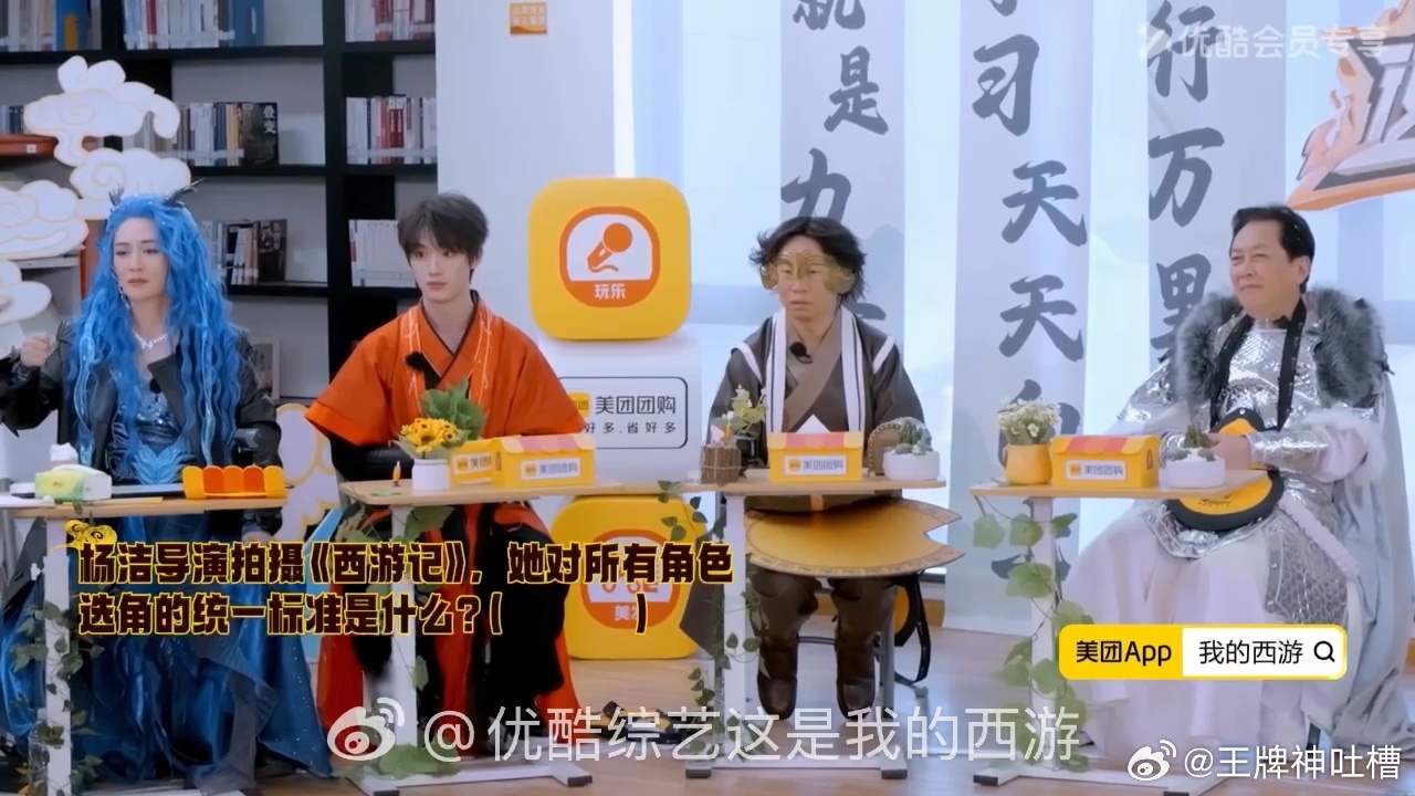 丁程鑫回应马嘉祺提问 丁程鑫回应马嘉祺提问的话语太暖，“往后万般皆幸福”满是祝福