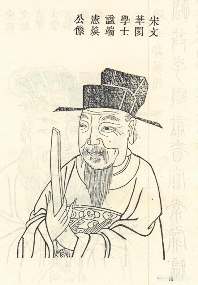 1904年，29岁的李征五被晚清军机大臣王文韶招为女婿。洞房花烛夜，他挑开新娘盖