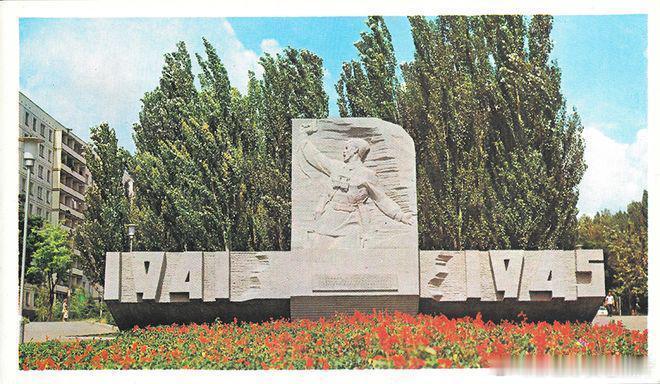 1976年乌克兰扎波罗热 