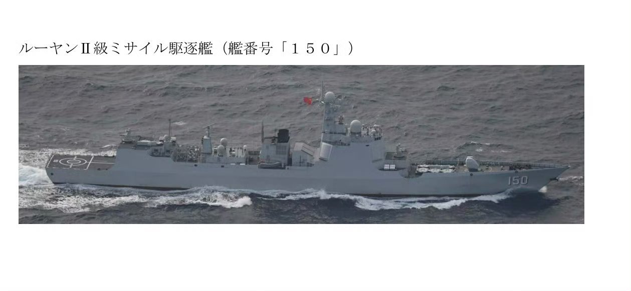 2025年12月30号，参加“正义使命2025”围台军演的052C型驱逐舰长春舰