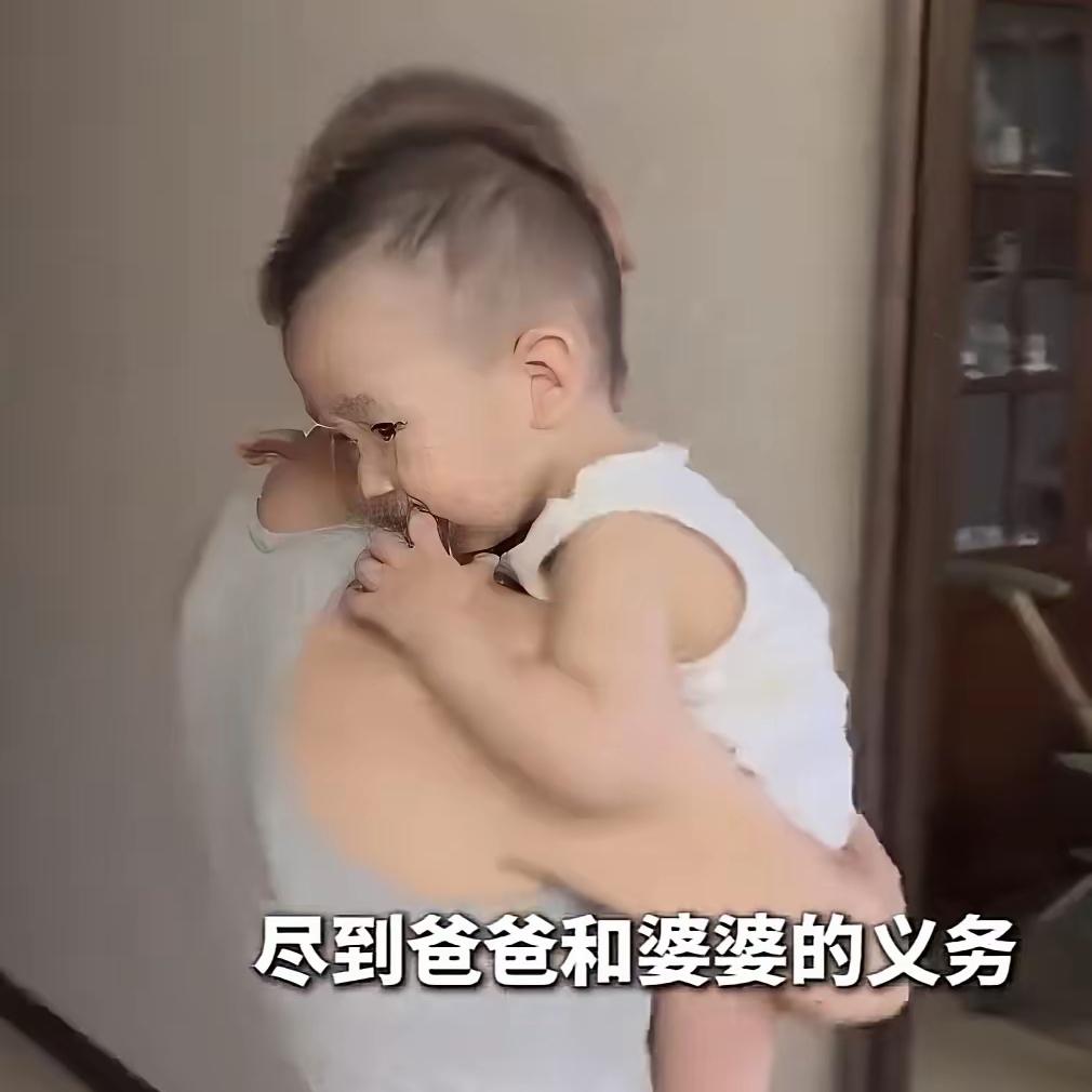 西安这位72岁公公的话，真的戳中了无数人的心巴！没有婆婆的家庭，老人主动扛起双份