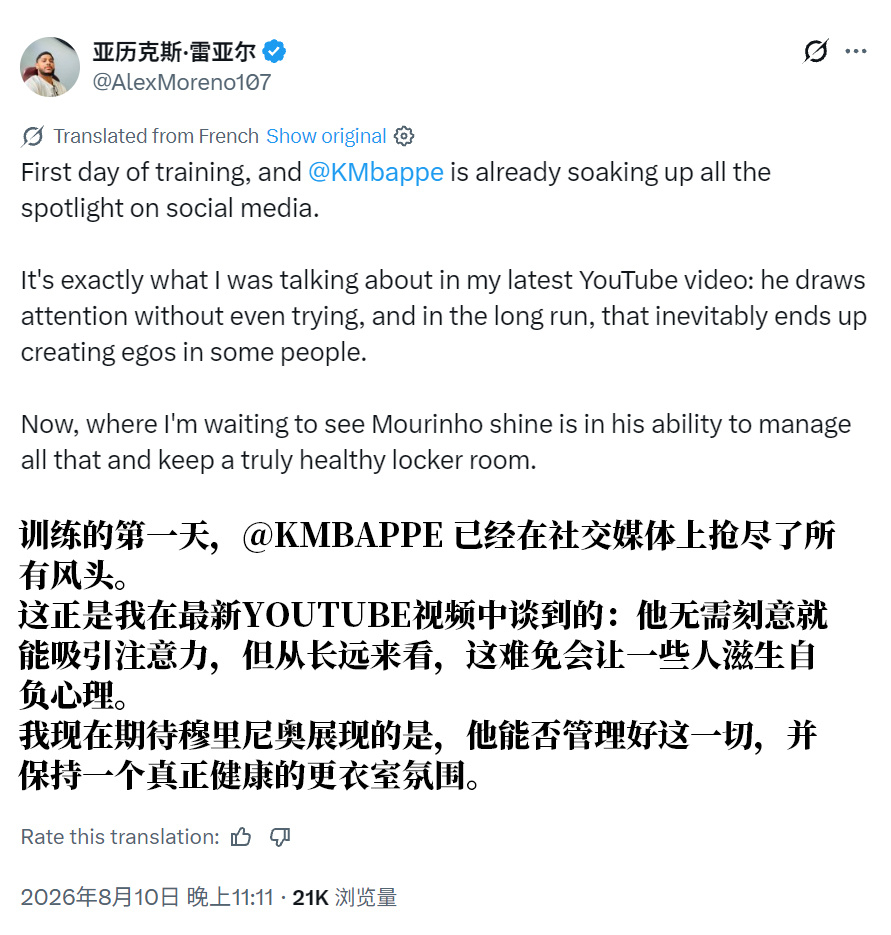 我鸟必须学会面对这一课 