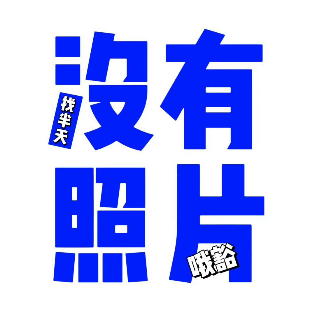 #周深[超话]#[音乐]#周深奔跑吧#[2024.05.08]🌟《记得》视频分