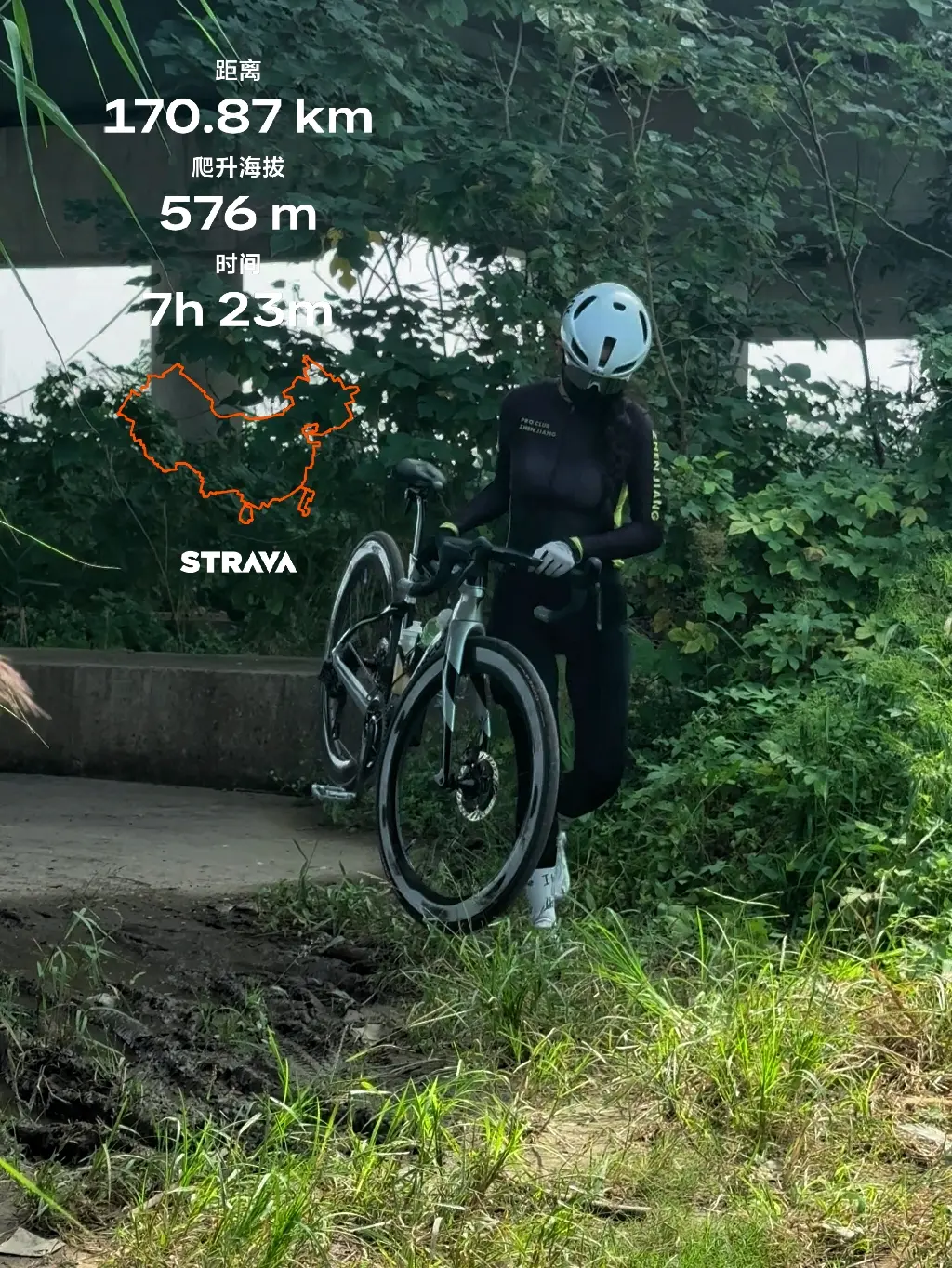 这些帅照是我吃的苦应得的。画中国地图170km需要消耗一根火腿肠，一个...