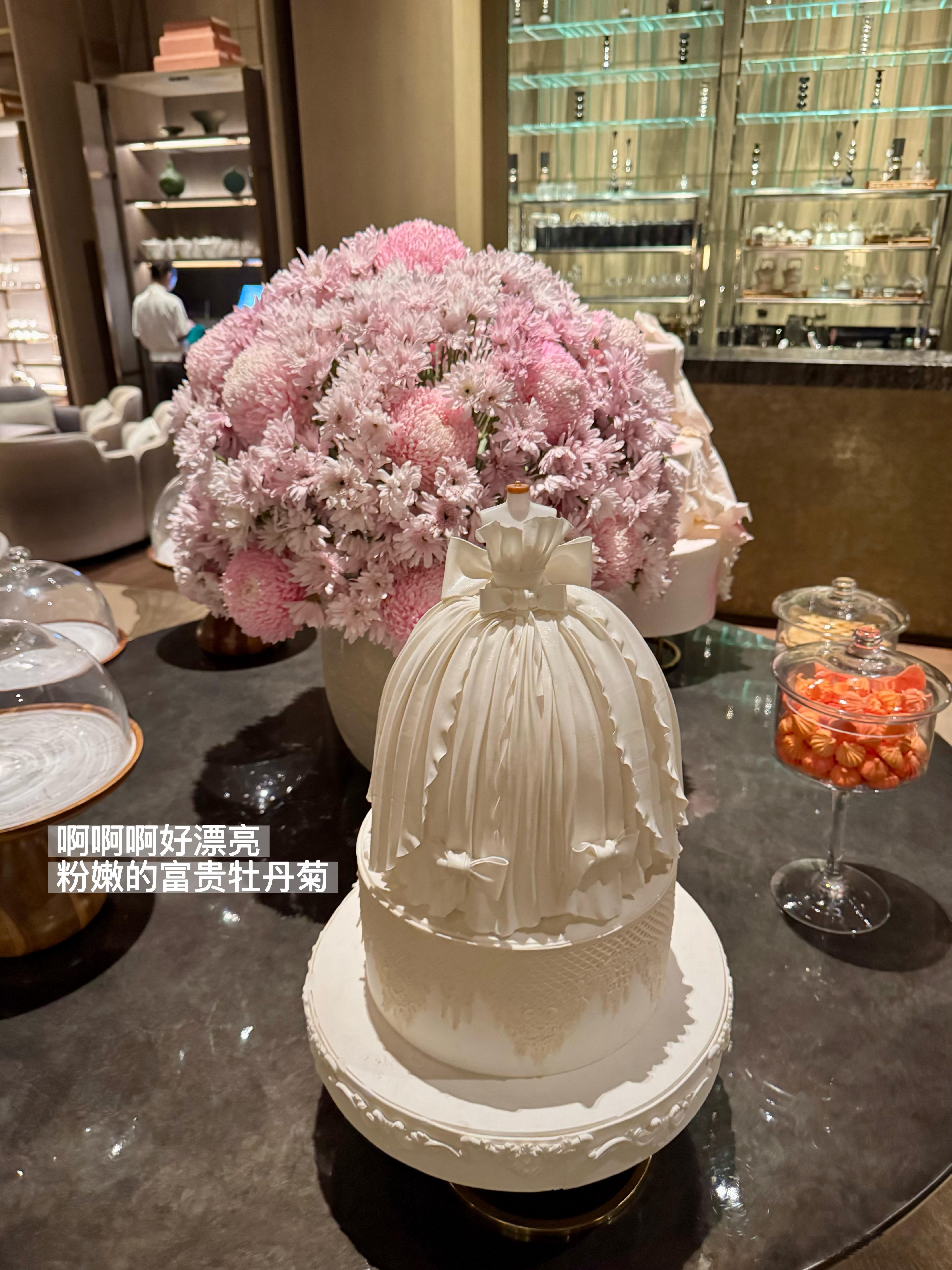 圆满富贵牡丹菊[太开心] ​​​