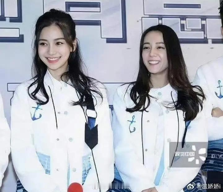 迪丽热巴和ab同框，谁赢了？ ​​​
