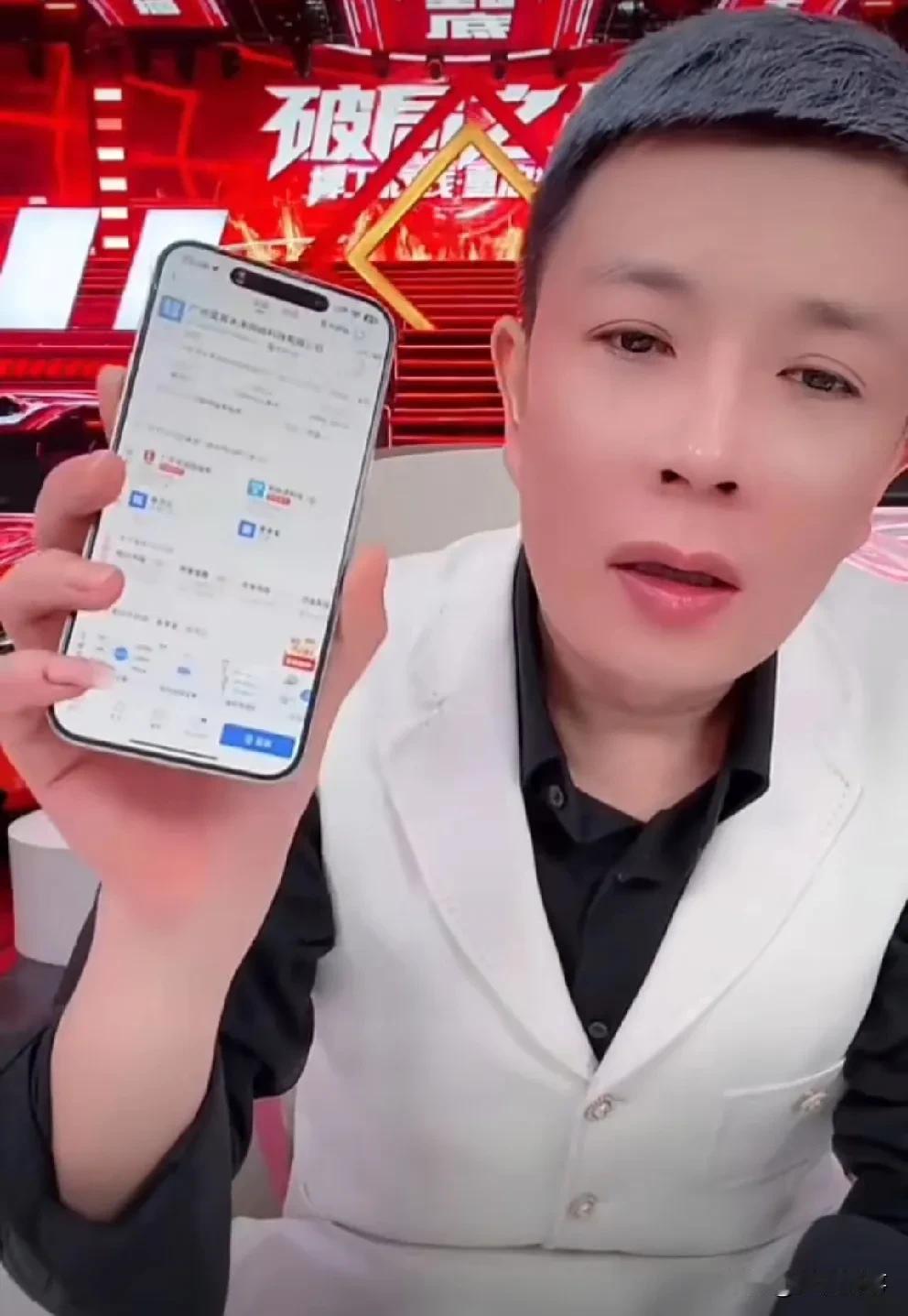 陈先生自曝和辛巴的关系到底啥样！

               这个解说和我预