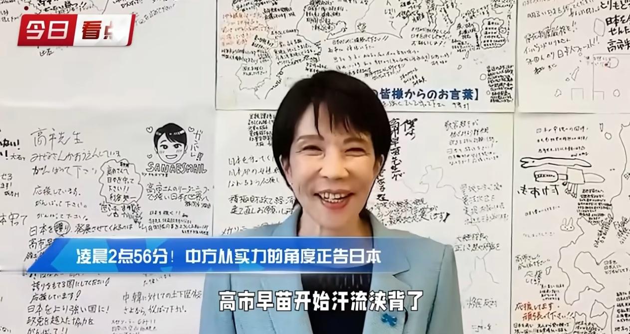 就得给它打疼了才知道害怕... 