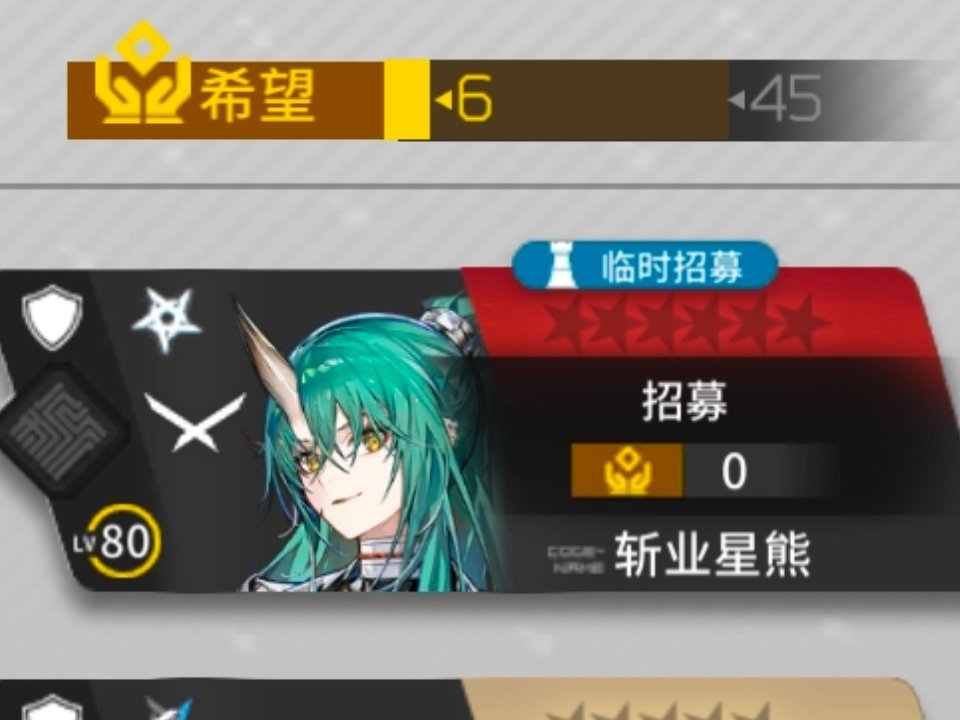 我去。。。 