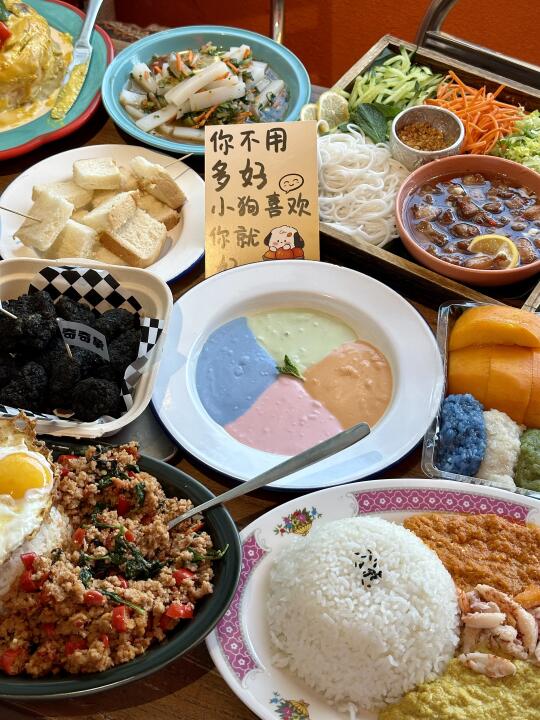 在苏州吃到的漂亮饭+1+1+1