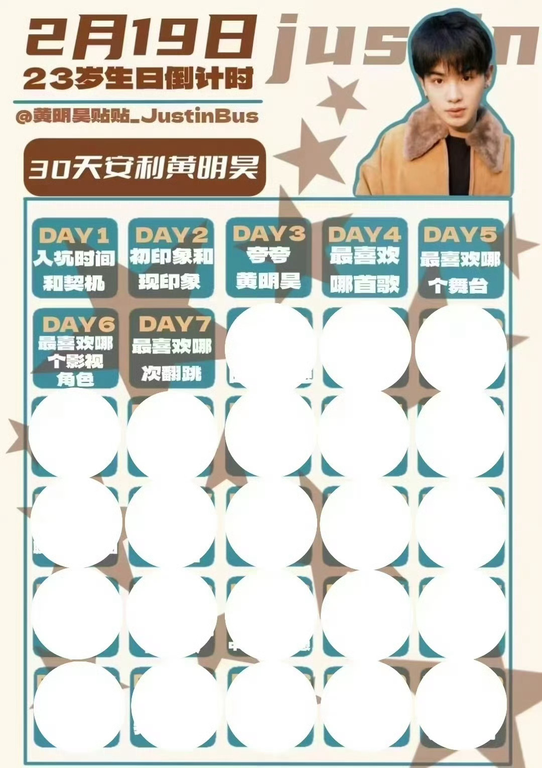 选不出来此男跳舞是神 