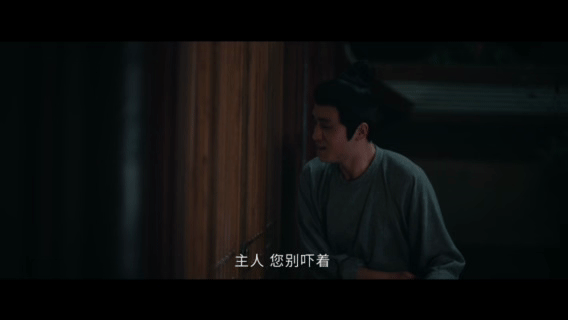 谁懂这种又怕又上头的感觉！金粉符文+钝器穿肉，案发现场个个瘆人，悬疑节奏直接把惊