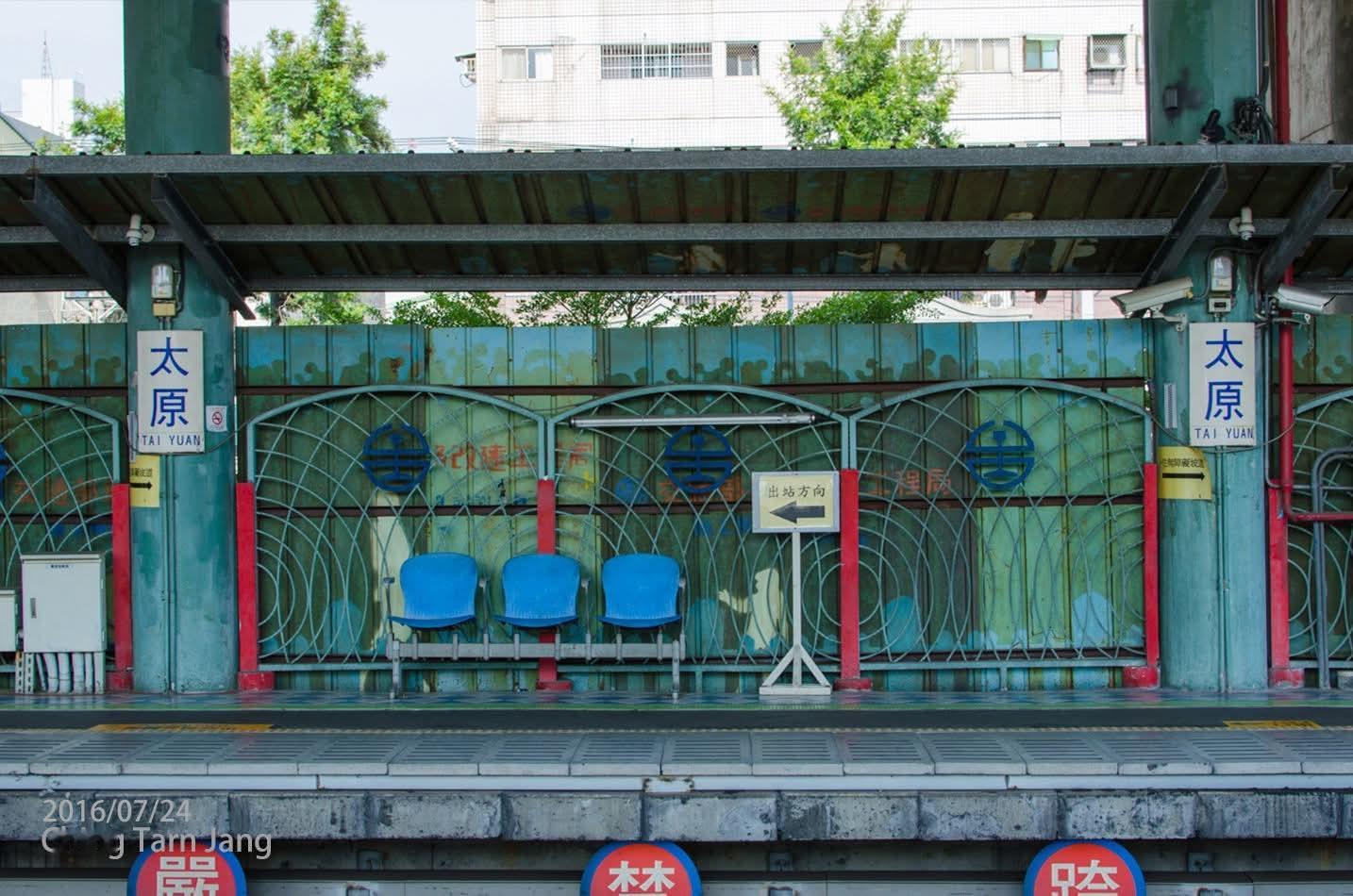 在台中，以前我住过这附近。。哈哈哈 