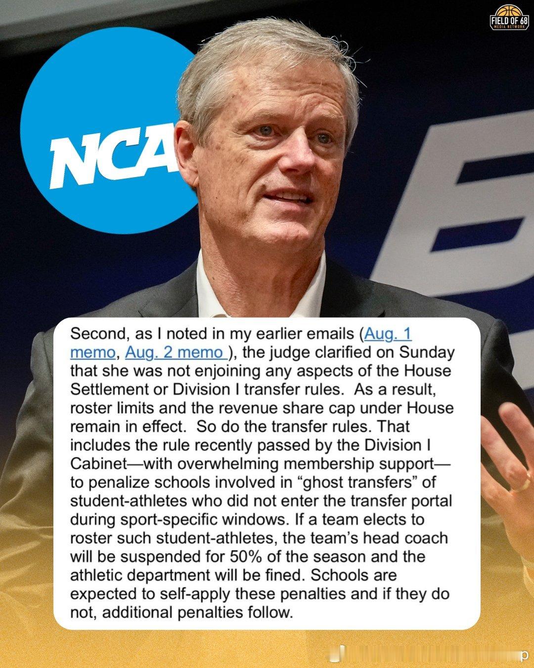 NCAA主席 Charlie Baker回应科罗拉多法院临时禁令再度提到了“幽灵