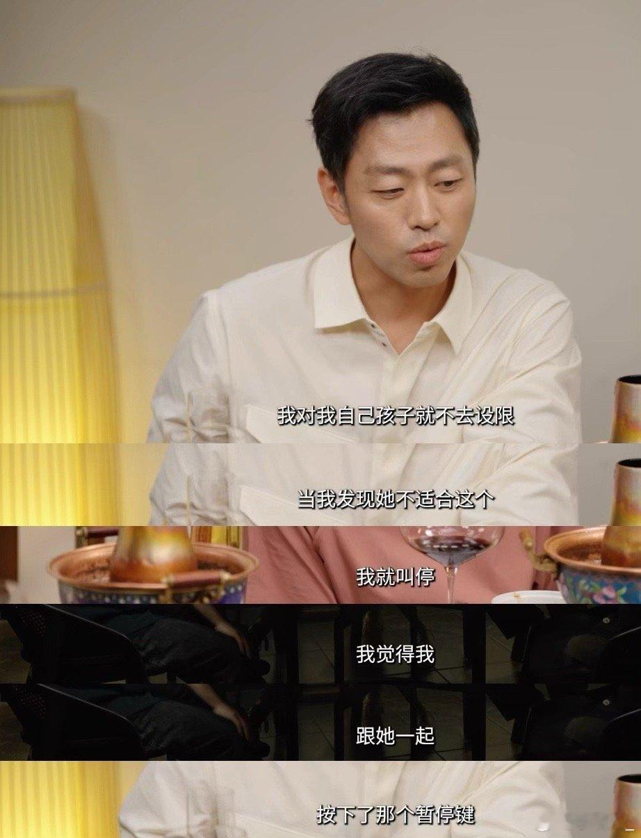 朱迅说孙杨站上赛场就是意义 孙杨谈重回赛场的心里话太真诚，朱迅的解读直接升华，竞