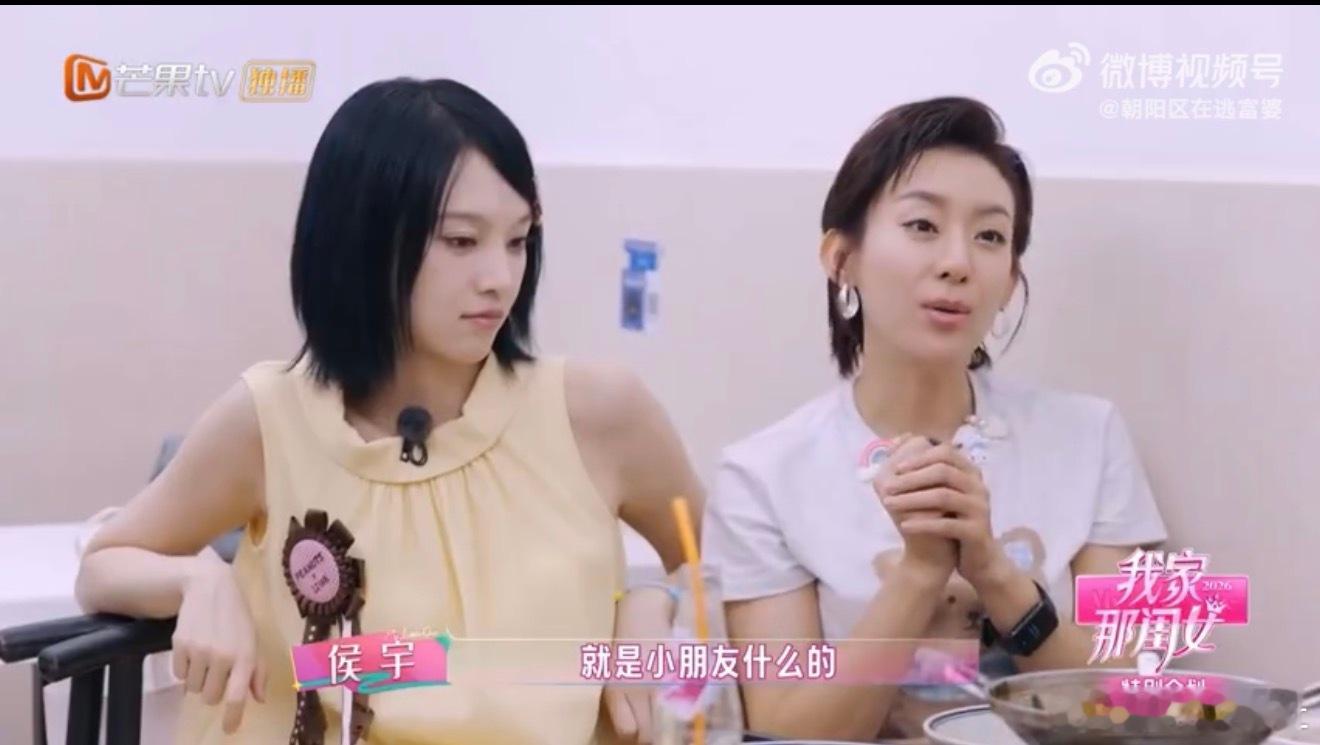 by5谈最喜欢徐洁儿的特质我家那闺女谁不羡慕by5的姐妹情！大家真诚分享自己最喜
