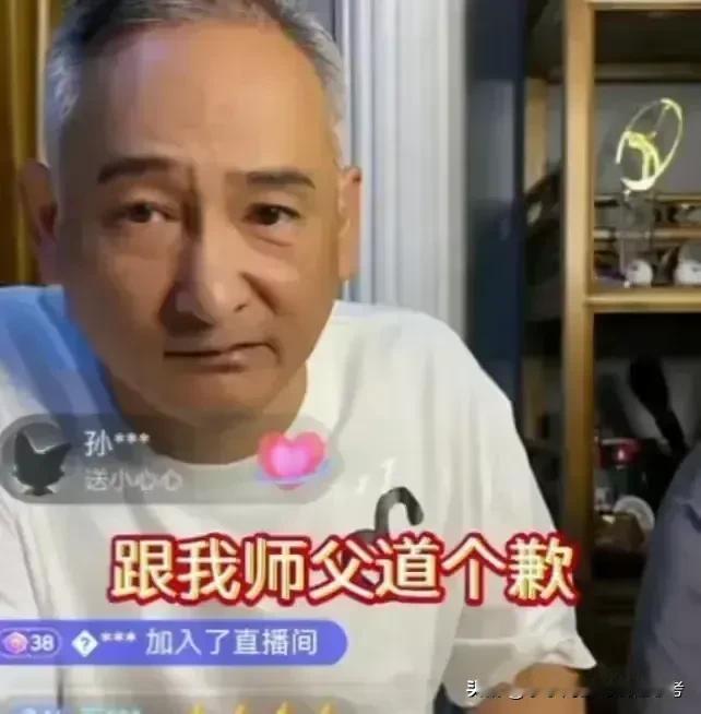 永远支持谢雷老师？谢雷老师您是好样的，够爷们！够正义！敢担当！聊天艺术更是幽默大