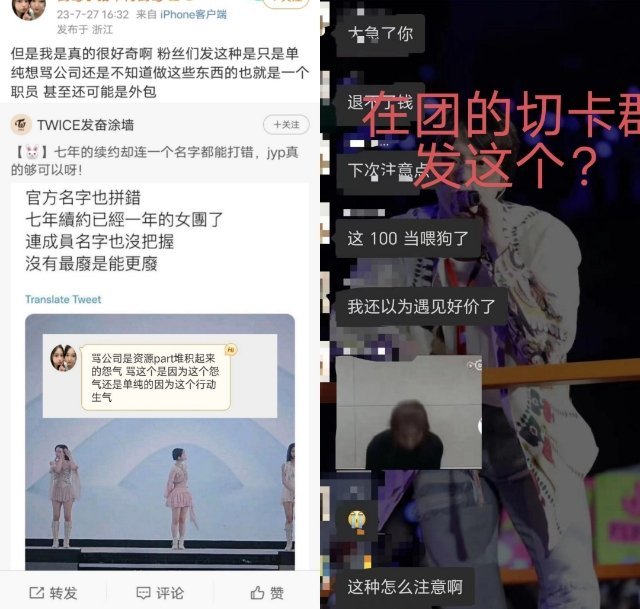 【965号来信】🚫禁止合理化职场霸凌 🚫禁止与资本家共情 🚫禁止把她的伤痛
