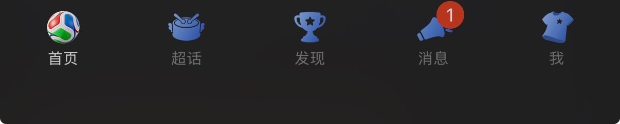 谁允许的。 