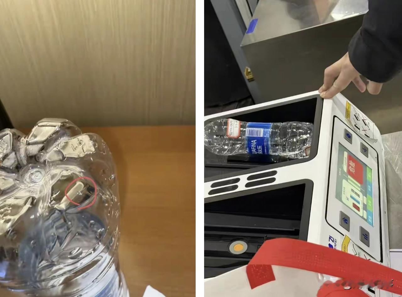 这年头入住酒店还真的多个心眼，有情侣入住南京某酒店，竟然发现矿泉水底部有针孔，赶