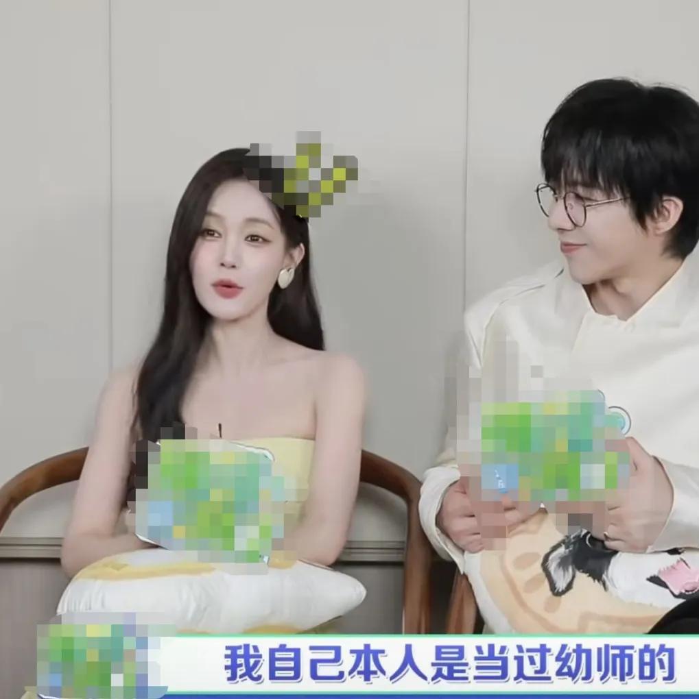 李一桐：“我自己本人是当过幼师的，大学的梦想就是当老师，我太喜欢跟小孩相处了，所