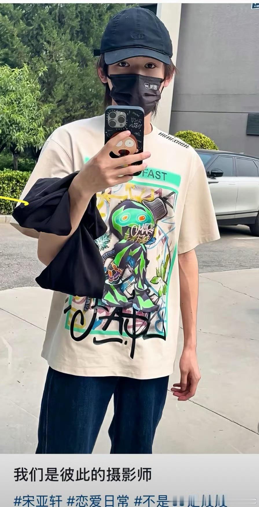 时代峰峻私生的文案谁敢看！！ 一直在挑衅 我故意找茬都想不出来这种文案 ​​​