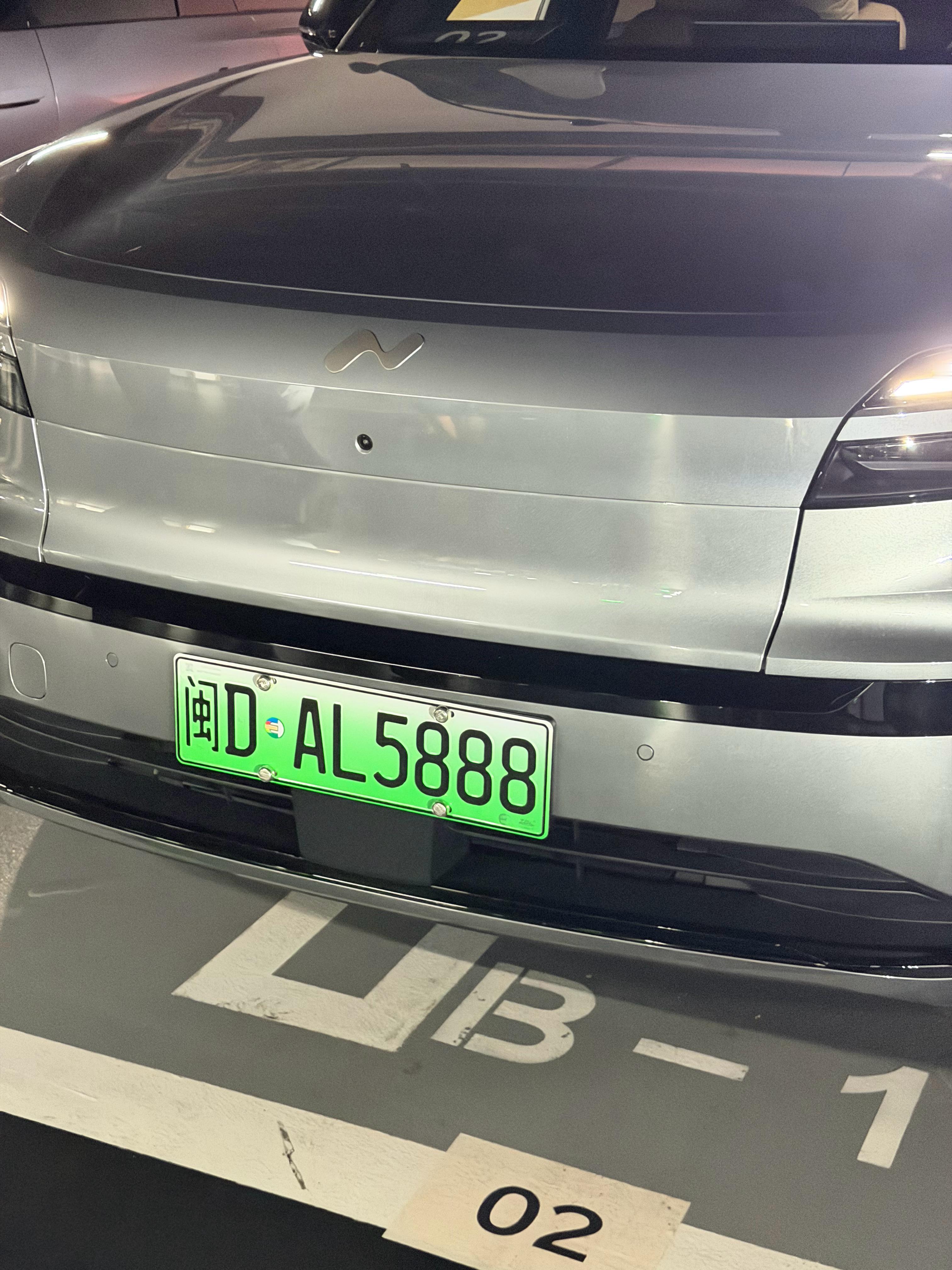 给我这车牌啥意思？提前安排的？阿力5888，乐道真细心。