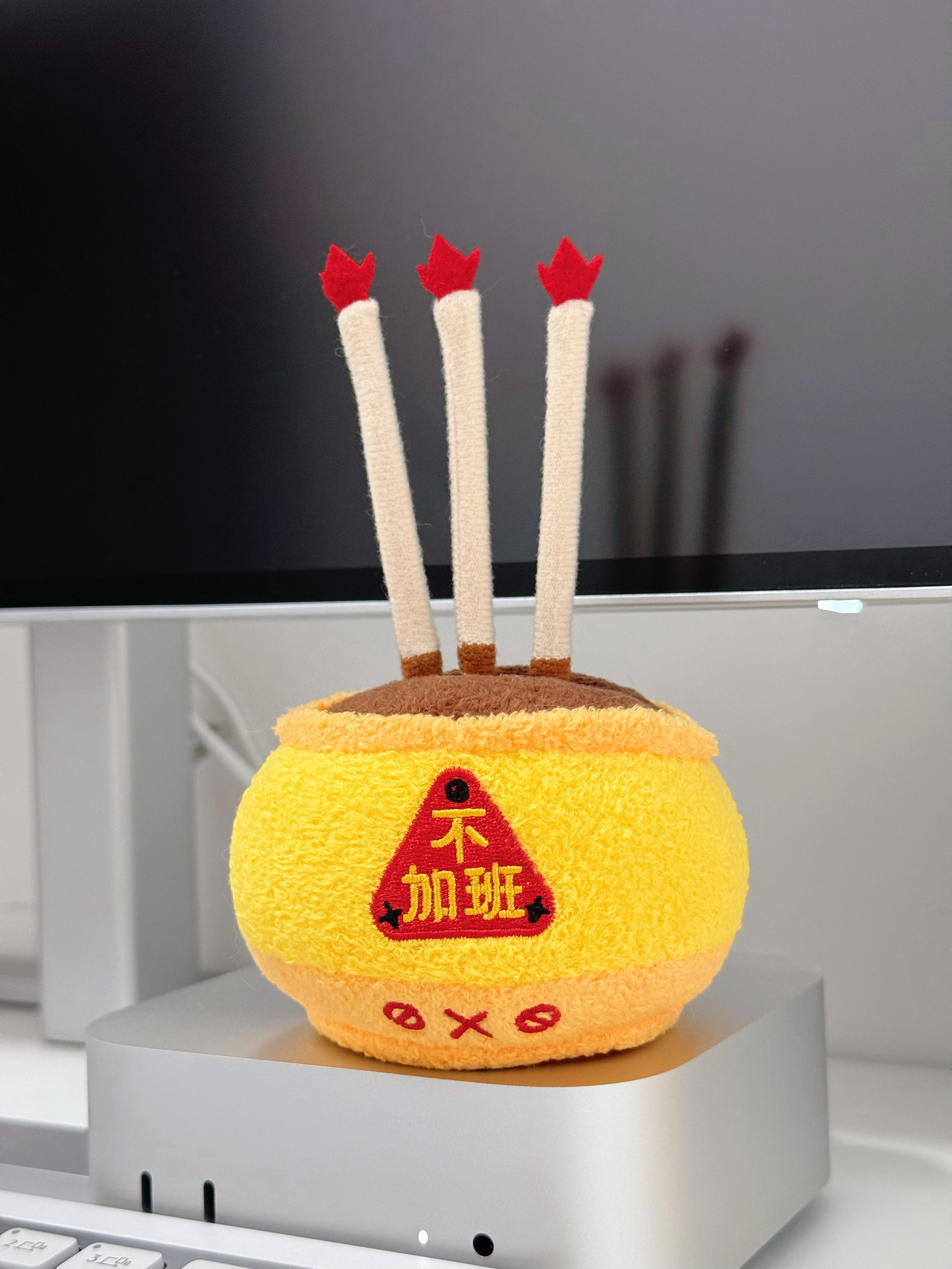 11点入睡，5点醒（不是起夜），看到好几位博主凌晨2点还在写脚本，同行都这么卷，