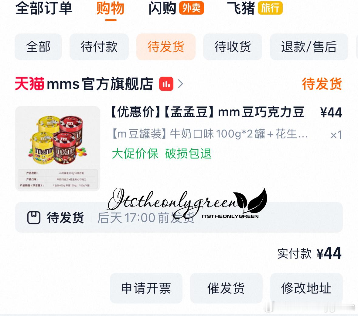 昀牵孟绕  昀牵孟绕 支持一下这个孟孟豆 