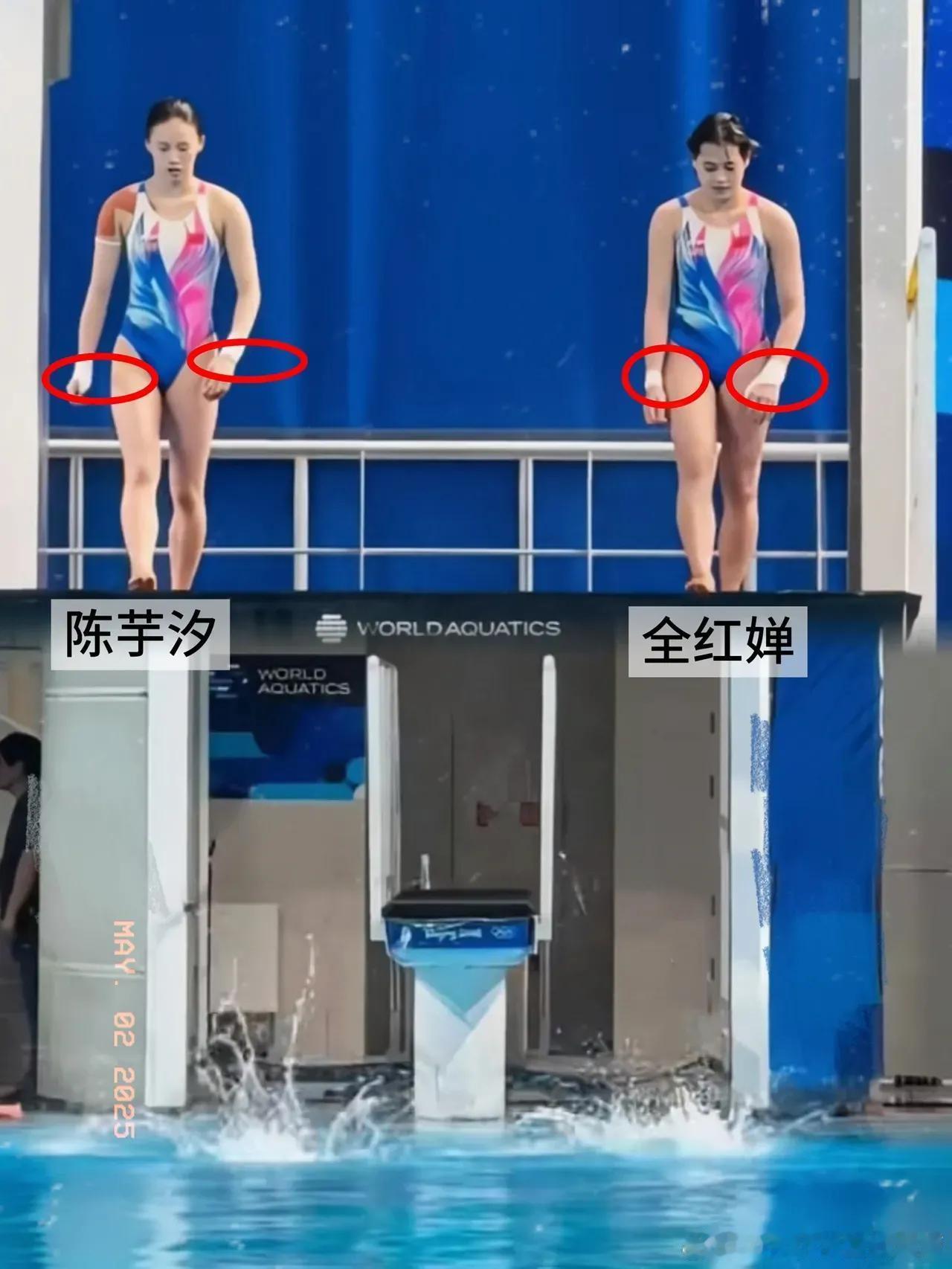 今天全红婵终于开怀大笑了不是因为她获得北京跳水世界杯总决赛冠军，而是因为她和陈芋