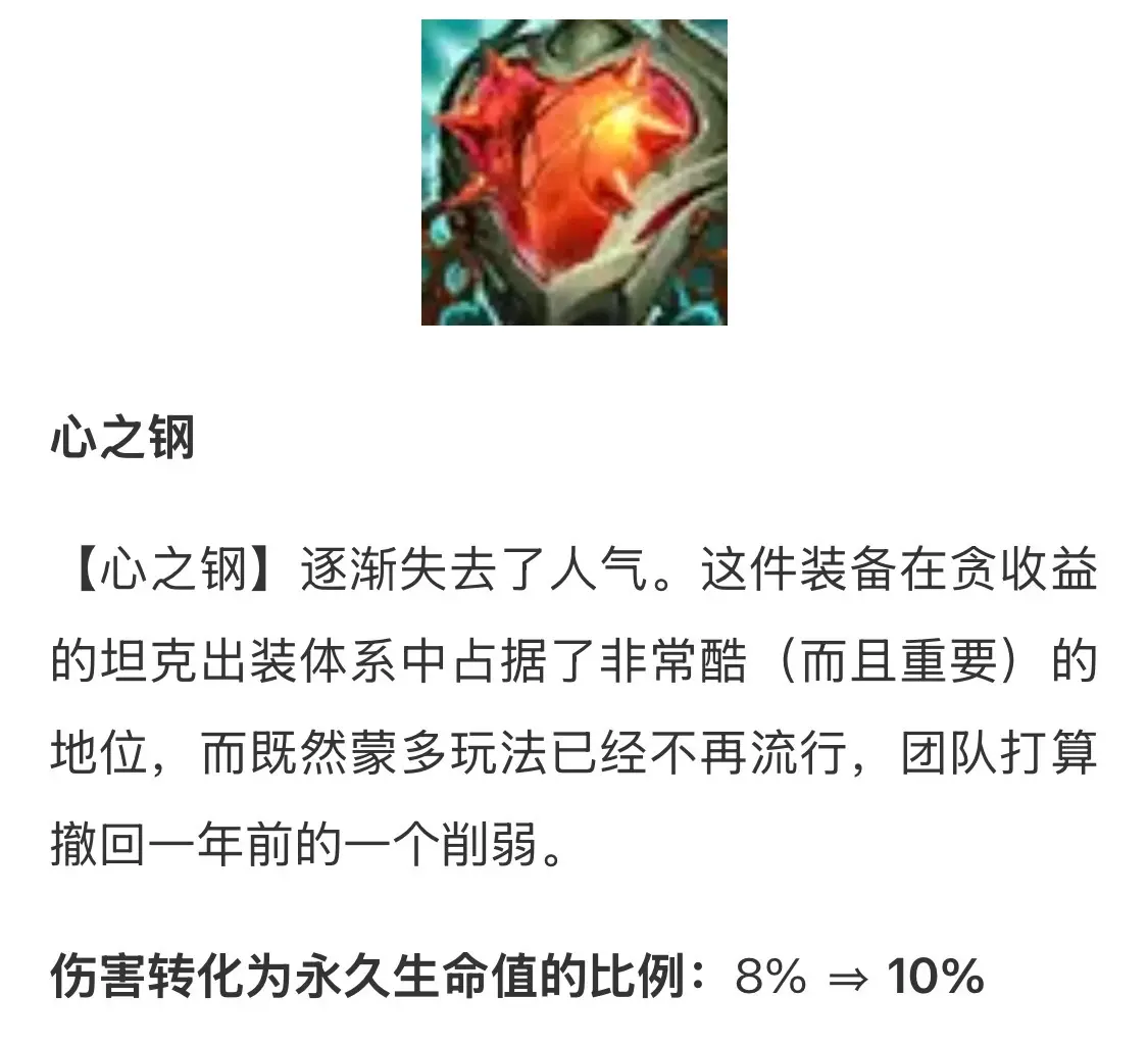 设计师终于想明白了