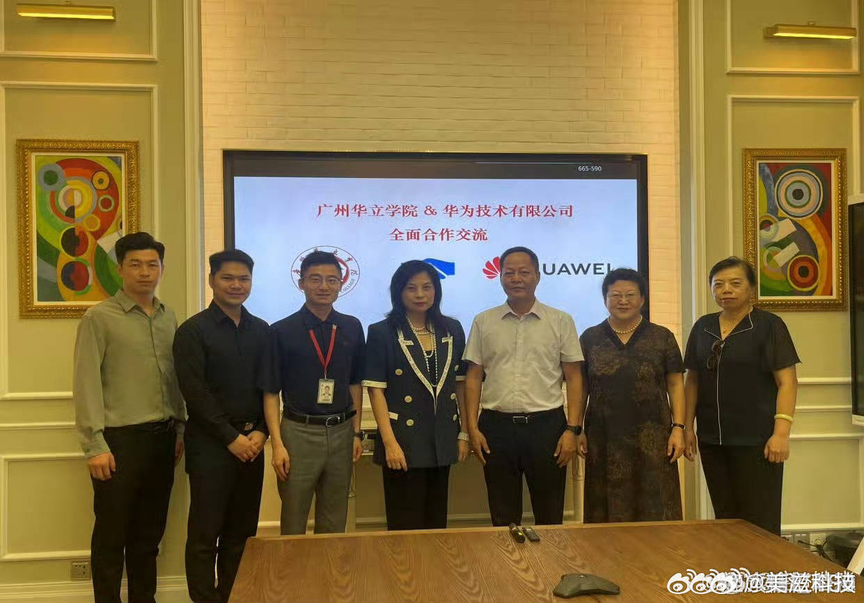 广州一高校禁止小米汽车入园笑死我了，那个群体开始带节奏是因为华为如图！都怪华为