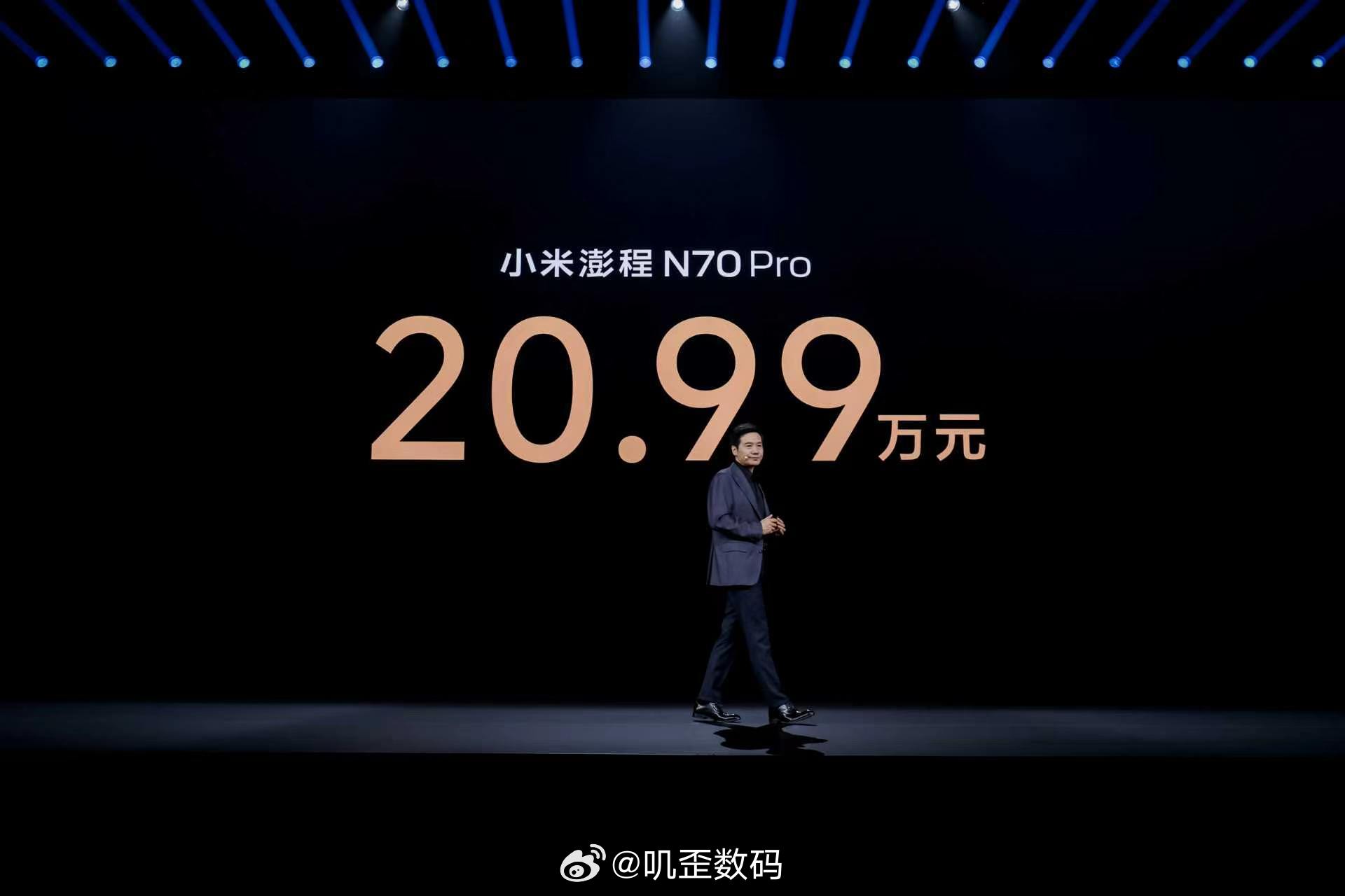小米旗下最便宜车型上市这话题弄的，搞得好像小米最便宜的车像不要钱似的，小米的车都