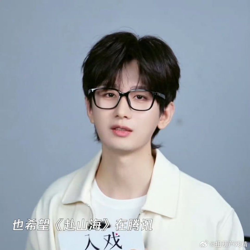 新鲜的 ​​​