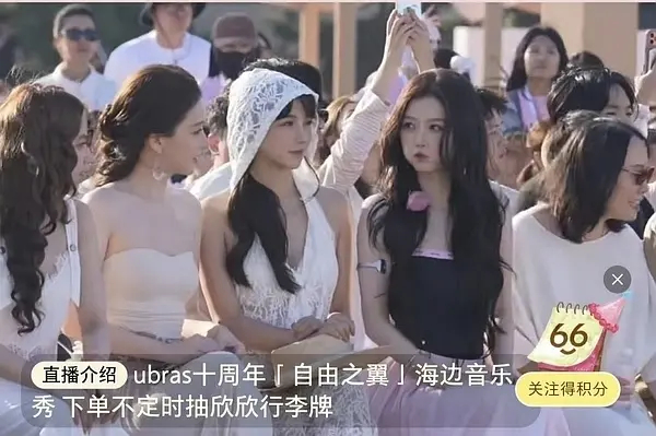 虞书欣为啥总是不分场合的卖萌 