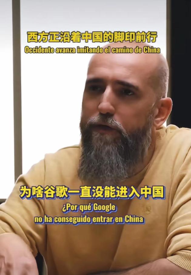 2010年，咱们要求谷歌把中国用户的数据存在国内，别往外传。谷歌不干，直接撤出中