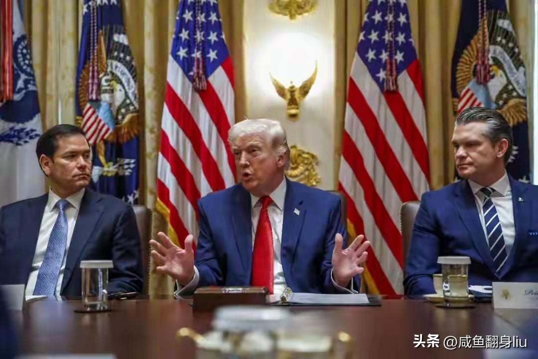 鲁比奥说“没有美国就没有北约”，可是他也不想想没有北约，美国就是纸老虎，没有北约