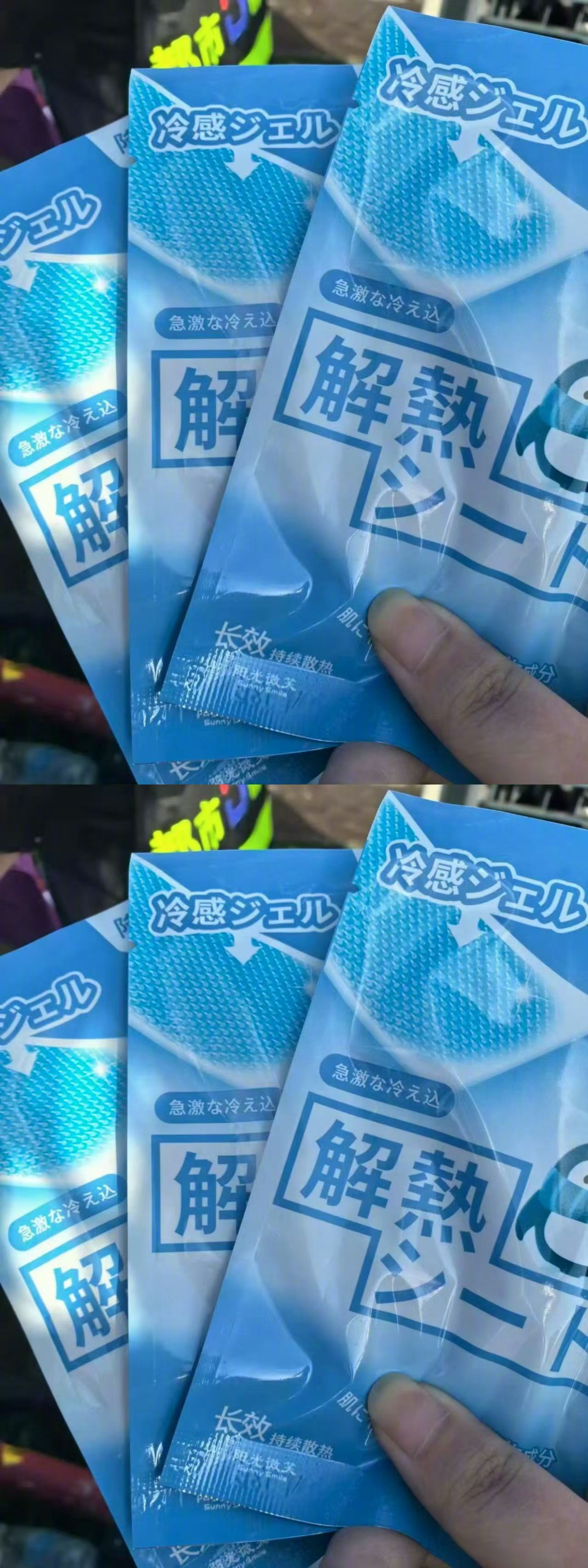 梓渝给粉丝准备了逆应援梓渝自掏腰包为来看盐城银河左岸音乐节现场的粉丝准备了水、清
