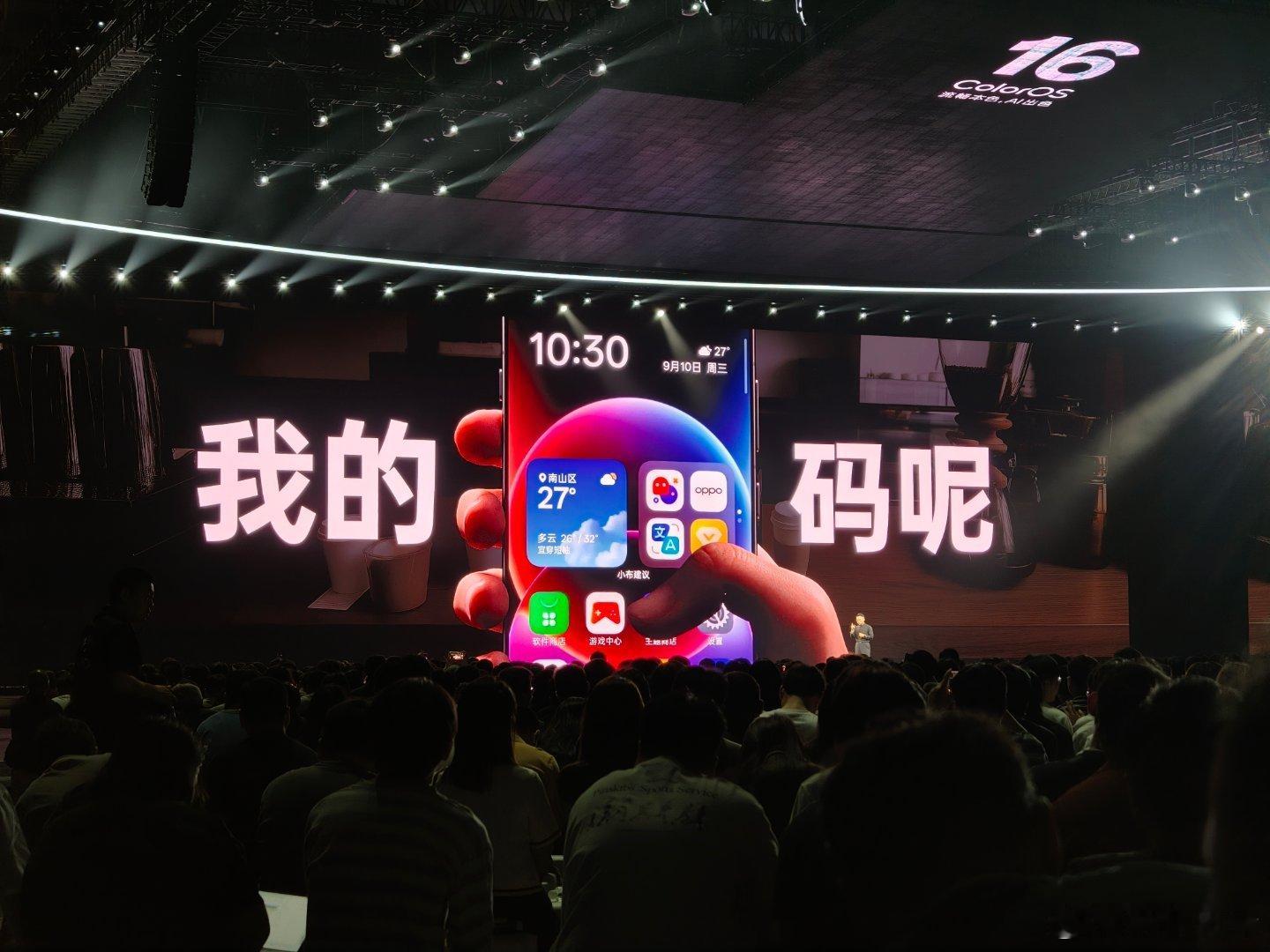 哈哈哈哈哈哈哈哈我感觉我拍到了不得了的东西 ​​​