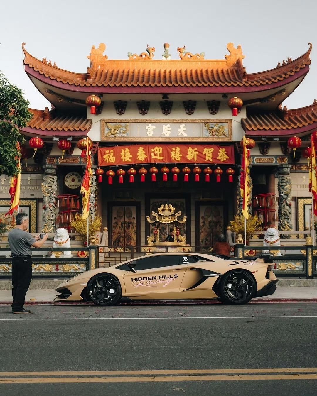 Brixton Forged HH01 x Lamborghini SVJ