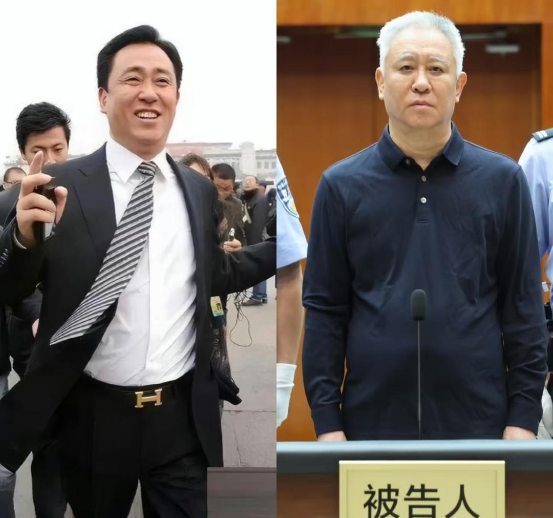 许家印案 房地产走向2026年8月20日上午，许家印一案一审宣判落幕。数罪并罚判